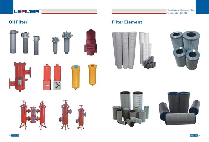 Manufacturer Hydraulic Filter