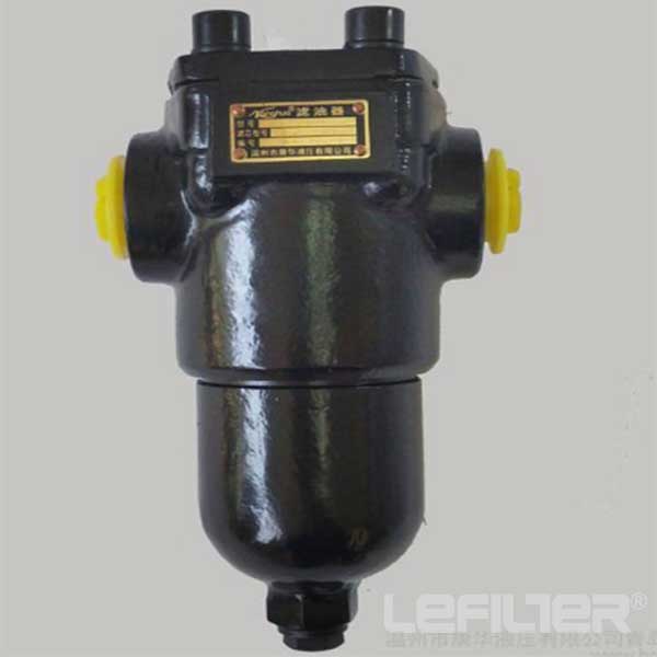 Leemin PLF high pressure line filter PLF-660X10P