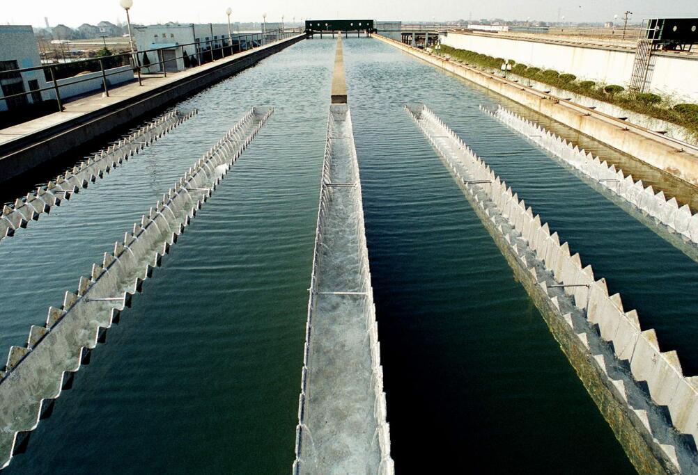 Wastewater Treatment Knowledge