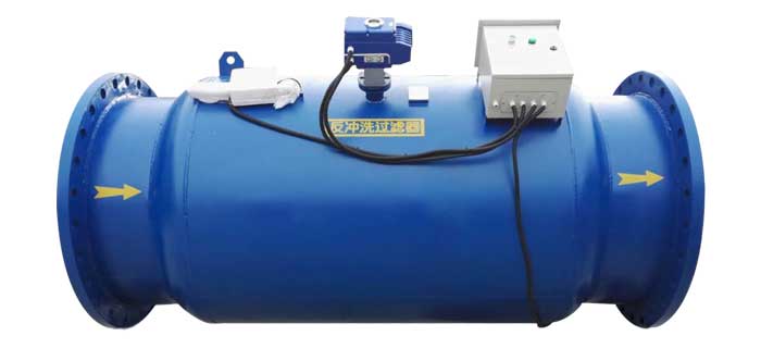 Application of backwash filter in heating system