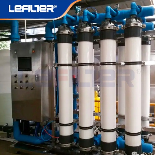 Ultrafiltration equipment: an important technical solution in the field of water treatment