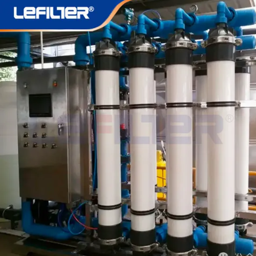 Ultrafiltration equipment No pollution