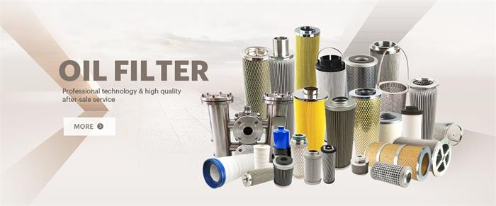 Oil Filter lefilter