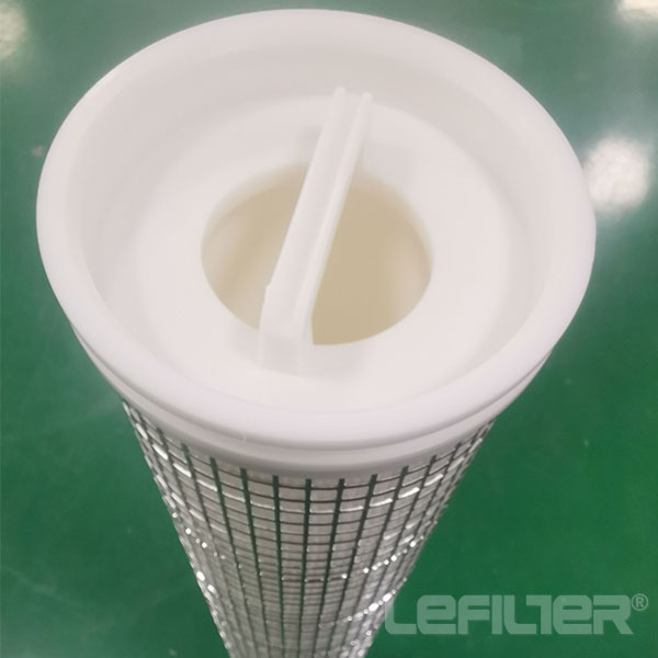 lefilter-filter-pall